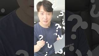 레고 2개로 만들 수 있는 가장 작은 수 [upl. by Sandberg]