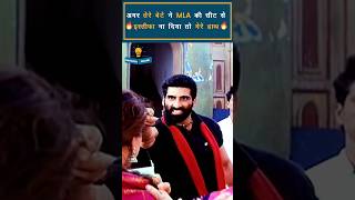 Best Dialogues of Mukesh Rishi Part 3 shorts viral mukeshrishi [upl. by Kazue]