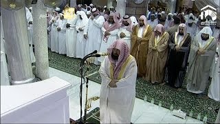 4th Ramadan 20141435 Makkah Taraweeh Sheikh Sudais [upl. by Neltiak]