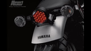 THE ALL NEW YAMAHA SCR 950 SCRAMBLER 2017 [upl. by Anawait]