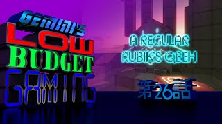 REUPLOAD Low Budget Gaming Ep 26  Qbeh1 The Atlas Cube [upl. by Nauq]