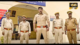 Pradeep Chintu Pandey  ससुराल  Kajal Yadav  Amrita Acharya  Bhojpuri Full HD Movie bhojpuri [upl. by White]