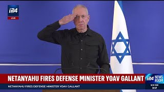 Yoav Gallant speaks out on his dismissal as Israeli defense minister [upl. by Emlin438]