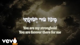 Betzalel Levin  Maoz Tzur Breslov  מעוז צור ברסלב Lyric Video [upl. by Relyuc]