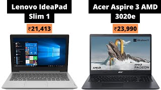 Lenovo IdeaPad Slim 1 vs Acer Aspire 3 AMD 3020e  Laptop Under 23000 👌👌 [upl. by Colin]