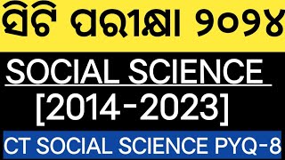 CT ENTRANCE EXAM 2024 SOCIAL SCIENCE CT EXAM SOCIAL SCIENCE PREVIOUS YEAR QUESTIONS CT EXAM 2024 [upl. by Aneerak]