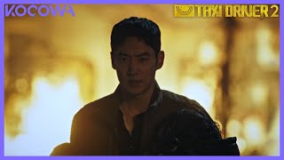 Taxi Driver Season 2  Official Trailer  Watch now on KOCOWA  ENG SUB [upl. by Ocirrej]