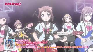 PoppinParty 1st SingleCD「Yes BanGDream」アニメMV（ショートVer） [upl. by Meadows]