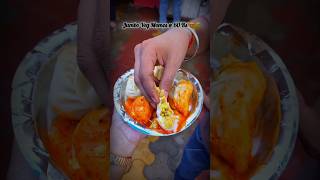 Momos recipe shorts food [upl. by Cilka]