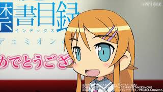 OreImo x A Certain Magical Index the Movie The Miracle of Endymion  Announcement Video [upl. by Seravaj]