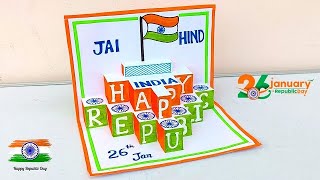 Republic day card making easy 2023  26 January Republic day card  Republic day pop up card [upl. by Idnis775]