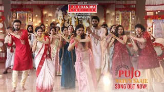 Celebrate Durga Pujo With PC Chandra Jewellers PujoNatunSaaje [upl. by Lindgren241]