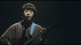 崎山蒼志 Soushi Sakiyama  Undulation Official Live Video [upl. by Anhpad418]