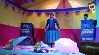 quotMagic Show by T Sarkar  ম্যাজিক শো টি সরকার  Bangla Magic Stage Show  Live Performancequot [upl. by Anaud]