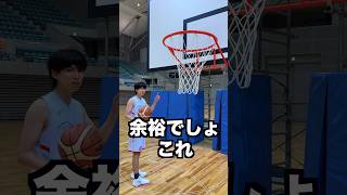 このバスケゴール巨大過ぎるwwwww🏀 [upl. by Aurora]