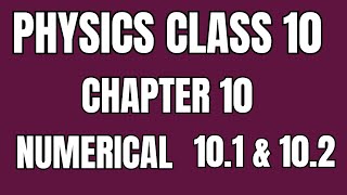 class 10 physics chapter 1 simple harmonic motion and waves numerical no 101amp102Study with Afshan [upl. by Ydnagrub562]