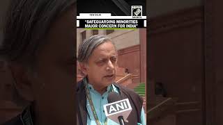 “Safeguard of minorities is very important issue for India…” Shashi Tharoor on Bangladesh’s unrest [upl. by Aleina352]