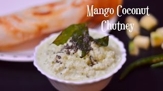 Mango Coconut Chutney RecipeRaw Mango Chutney for Idli dosaMavinakayi ChutneySouth Indian Dish [upl. by Hiro]