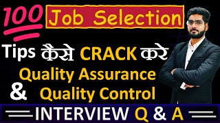 Interview Preparation For QA  QC Engineer  Quality Assurance and Quality Control  By CivilGuruji [upl. by Hamnet386]