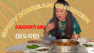 SPICY KOREAN CHICKEN Lipstick Ajumma makes DAKDORITANG 닭도리탕 [upl. by Damali92]