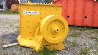 Stedman 36quot Disintegrator Cage Mill Crusher [upl. by Nivrag]