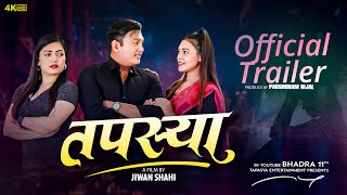 TAPASYA  तपस्या  Trailer  Binod Swanika Rukmila  New Nepali serial [upl. by Hgielsa]