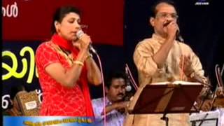 En Kanninte Kadaviladuthaal by MSNaseem and Daleema [upl. by Nedrah]