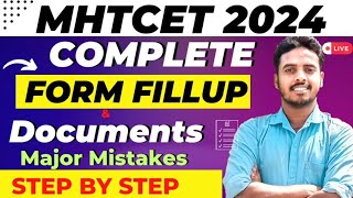 How to Fill MHT CET Registration Form 2024 🔥  Step by Step MHT CET Form Filling 2024 MHTCET 2024 [upl. by Allana]