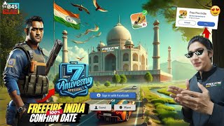 FINALLY FREE FIRE INDIA LAUNCH DATE CONFIRMED FREE FIRE INDIA KAB AYEGA 🇮🇳  FF UPCOMING EVENTS ✅ [upl. by Benilda]