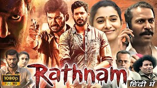 Rathnam Full Movie In Hindi Dubbed 2024  Vishal Priya Bhavani Shankar Murali  Review amp Facts [upl. by Ellenyl]