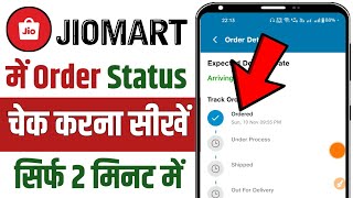 Jiomart Order Track Kaise Kare  How To Check Jio Mart Order Status [upl. by Airdnahs]