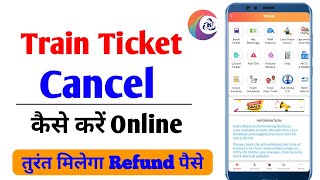 How to cancel train ticket online  Train ticket cancel kaise kare  Online train ticket cancel [upl. by Rafaelof636]