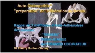 Autoostéopathie musculaire du Bassin  3 manipulations facilitant sa libération ultérieure [upl. by Arnon]