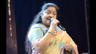 Omanathinkal Kidavo Beautiful lullaby by K S Chithra  Full Version [upl. by Ainola375]