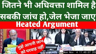 Heated Argument  Top Argument By House Wife Lady  Bank Loan Notice  महिला की जोरदार बहस [upl. by Orabel746]