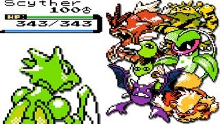 Pokemon Gold  Silver  Crystal WiFi Battle 5 Shiny Red Gyarados [upl. by Haslam675]