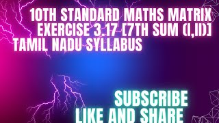 10th standard Maths matrix exercise 3177th sum iii Tamil Nadu syllabus [upl. by Ecinerev]