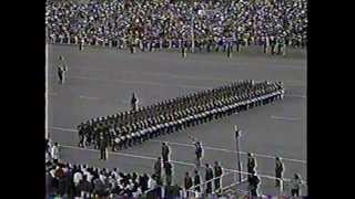 Parada Militar 1992 ChileEjército de Chile [upl. by Primrose405]