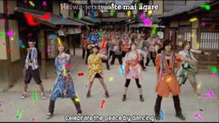 Samurai Sentai Shinkenger  Chambara number one [upl. by Cardew584]