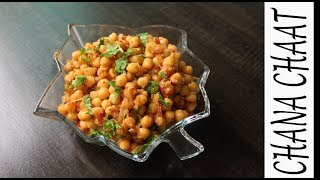 MASALA CHANACHANA CHAATSPECIAL RAMADAN RECIPE BY HAFSA [upl. by York]