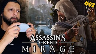 Assassin’s Creed Mirage Part 2 💀 من لص إلى قاتل [upl. by Gothurd]