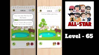 Brain Test All Star Level 65 Find the hidden giant boy [upl. by Arch240]