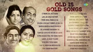 OLD IS GOLD SONG ALL HINDI HIT SONGS hitsong oldisgold oldhitsong hindisong latamangeshkar hit [upl. by Eerahs]