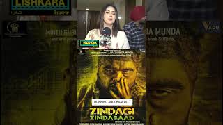 5 Must Watch Movies by Mandy Takhar  Mandy Takhar Marriage  Sardar’s Take shorts [upl. by Caressa]