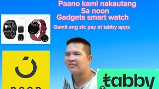 Paano umutang sa noon gamit ang stc pay at tabby apps tutorialofwlife familydriver saudiarabia [upl. by Leonidas]