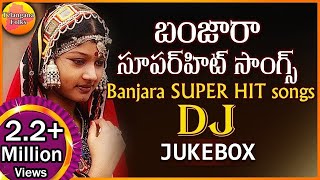 Banjara Dj Songs  Lambadi Dj Songs  ST Dj Songs  Banjara Special Folk Songs  Lambadi Folk Songs [upl. by Picco]