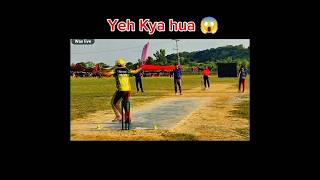 Ya kya hua 😂 batsman ka dance check karo 😂 tapeballcricket shortsfeed youtubeshorts shorts [upl. by Aina114]