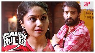 Santhanam falls for Shritha  Dhilluku Dhuddu 2 Thriller Scene  Bipin intro performing black magic [upl. by Annirak266]