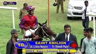 SAINT EMILION with L Alex Rozario up wins The S M Attaollahi Memorial Trophy 2024 RACE 4 [upl. by Attenat]