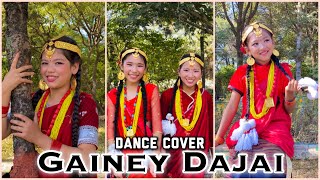 Gainey Dajai  Trishna Gurung  Dance Cover  D Palace Dance Institute [upl. by Einahpit]